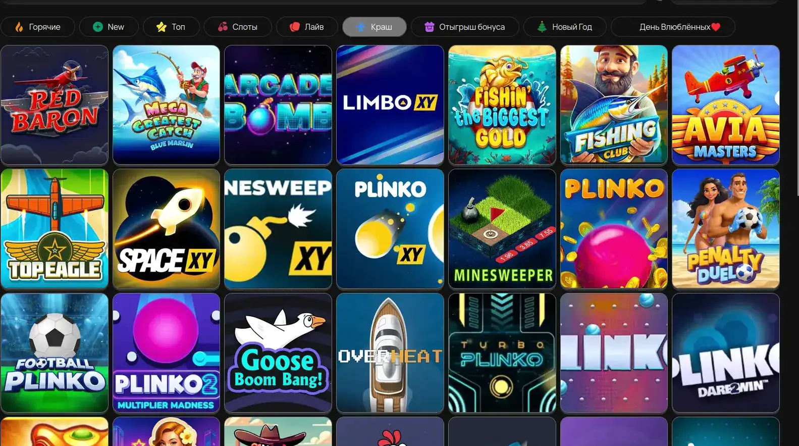 Frank casino мобильная версия интерфейс